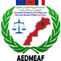 Association Européenne de la Défense des Marocains Expulsés d'Algérie en France (A.E.D.M.E.A.F)