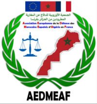 Association Européenne de la Défense des Marocains Expulsés d'Algérie en France